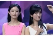 娱乐圈圈爆料吃瓜,揭秘明星背后的秘密与真相